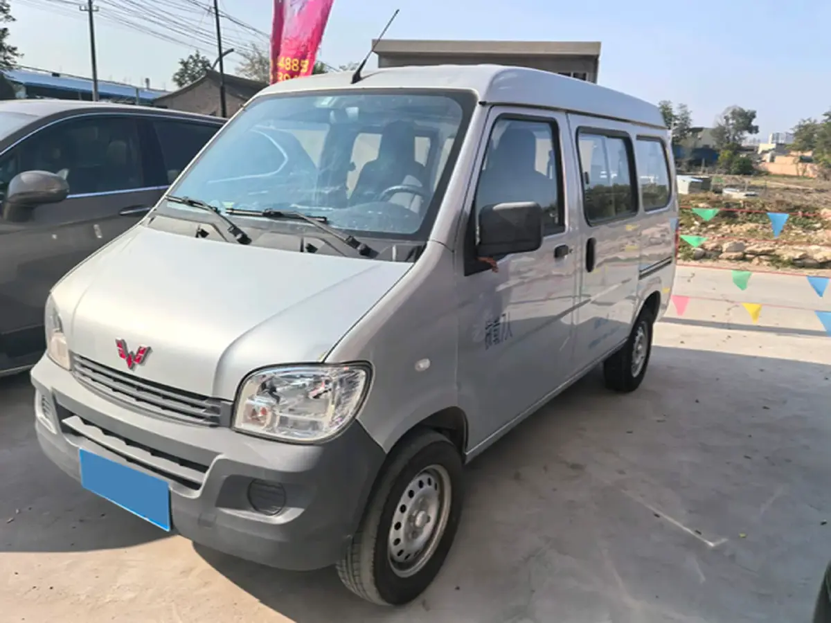 2015 WuLing ZhiGuang 1.2L 82HP L4 5MT