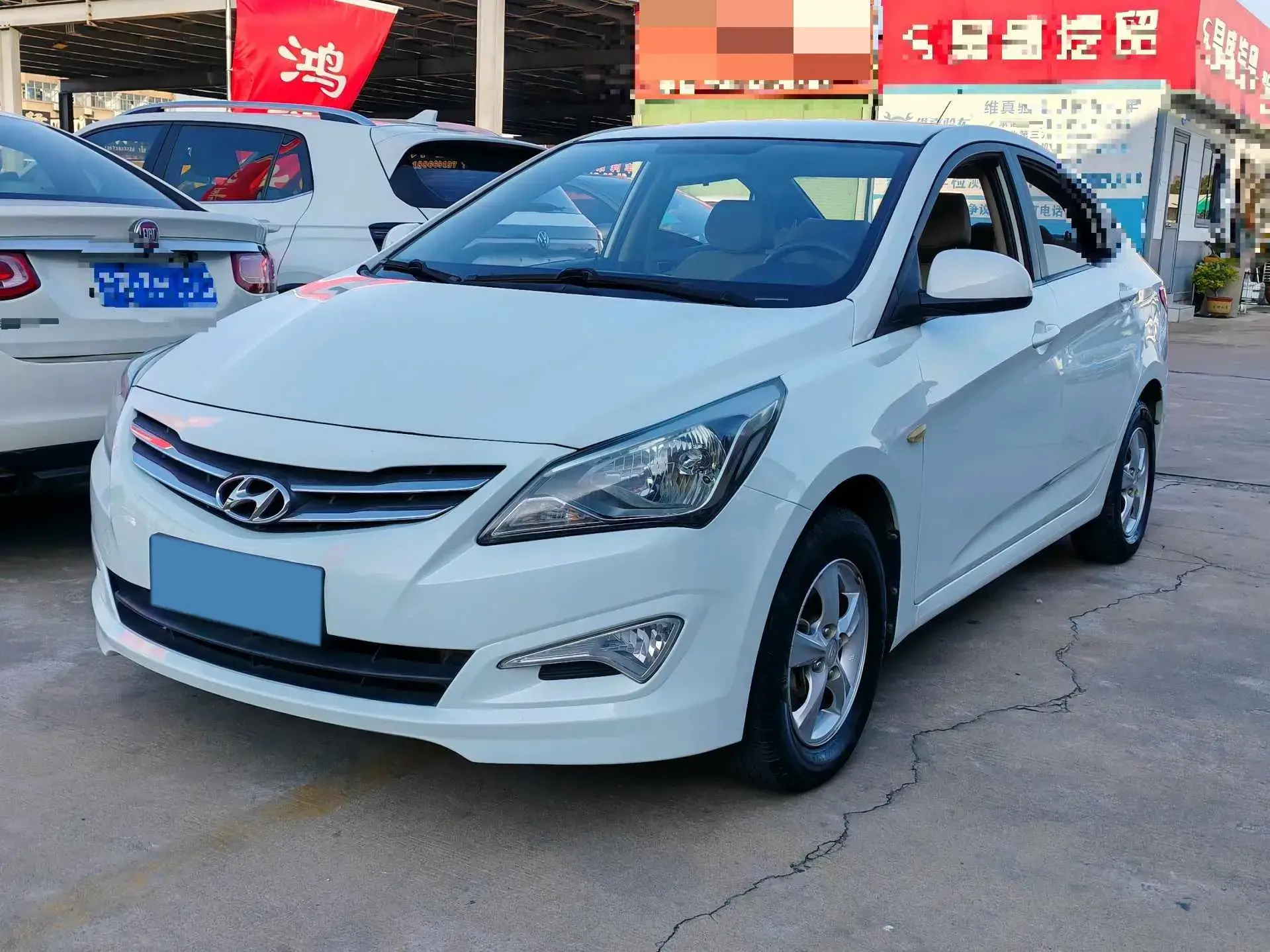 2016 HYUNDAI REINA view 1