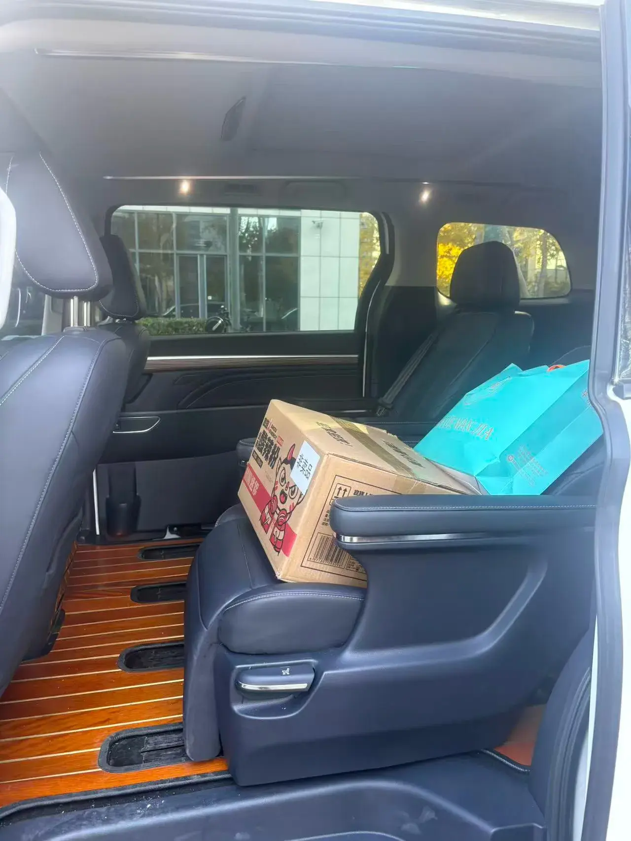 2021 GAC TRUMPCHI thumbnail 4