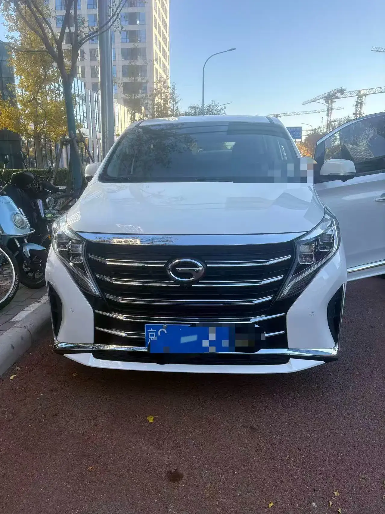 2021 GAC TRUMPCHI thumbnail 2