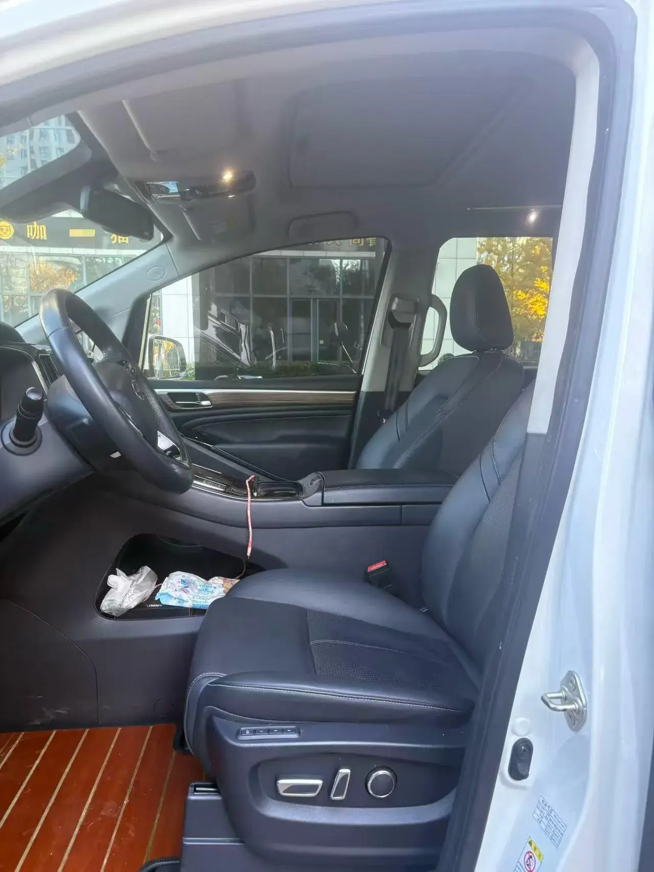 2021 GAC TRUMPCHI thumbnail 3