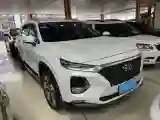2019 Hyundai Santafe 2.0T 240HP L4 8AT