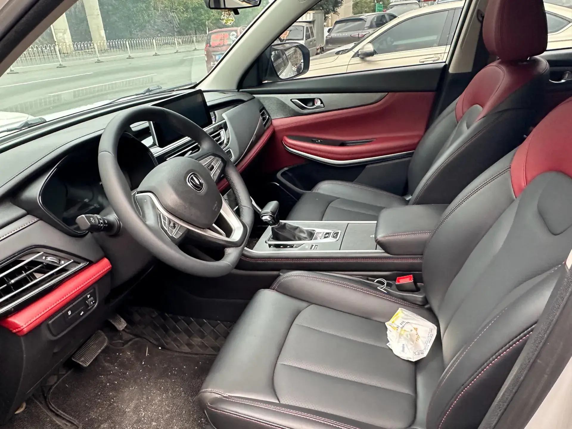 2023 CHANGAN CS75 thumbnail 4