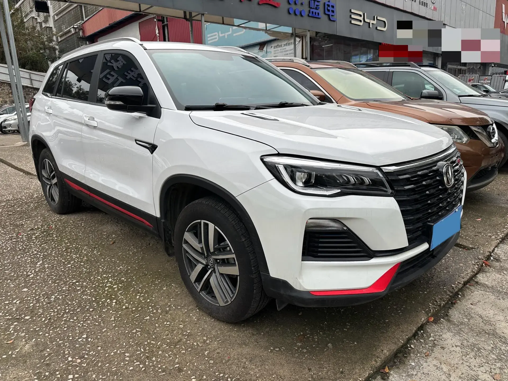 2023 CHANGAN CS75 thumbnail 3