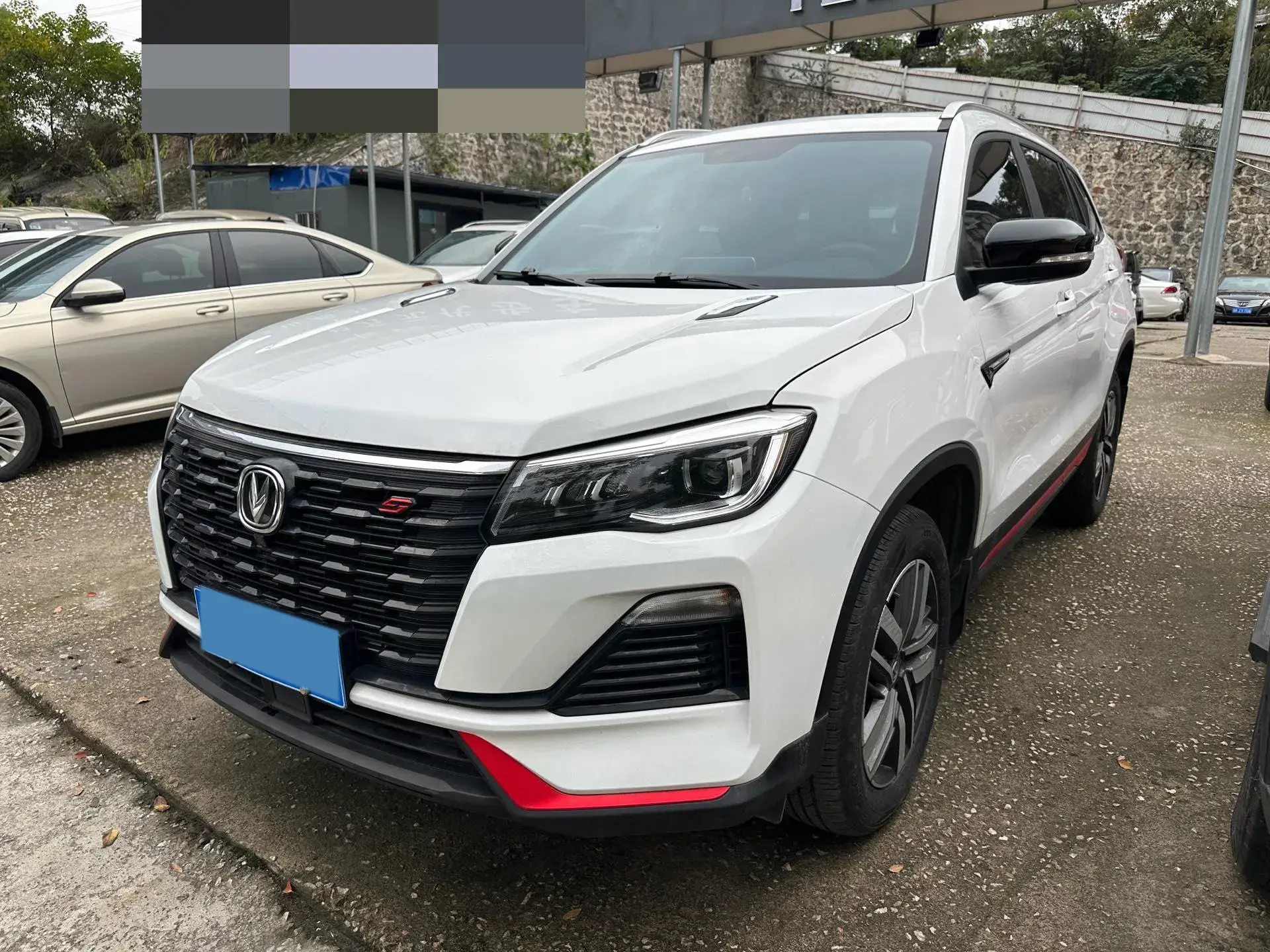 2023 CHANGAN CS75 view 1