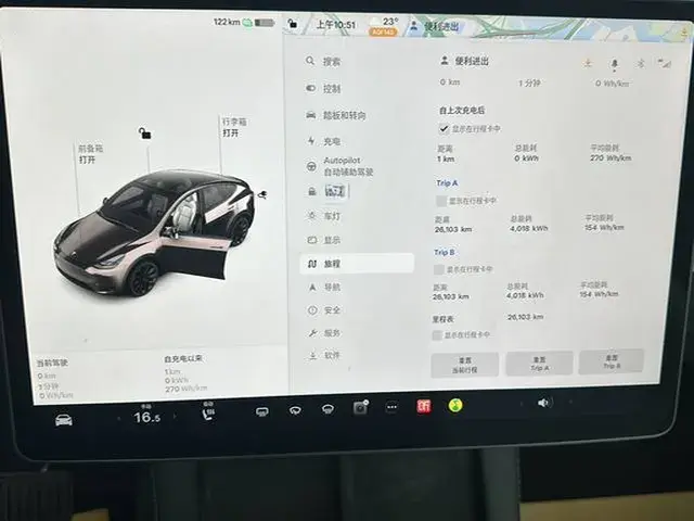 2022 TESLA MODEL thumbnail 3