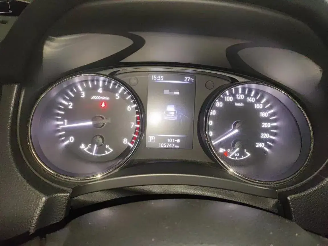 2020 NISSAN X-TRAIL thumbnail 4