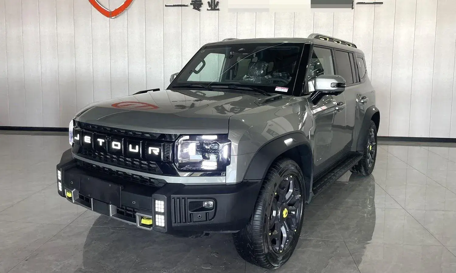 2024 JETOUR SHANHAI view 1