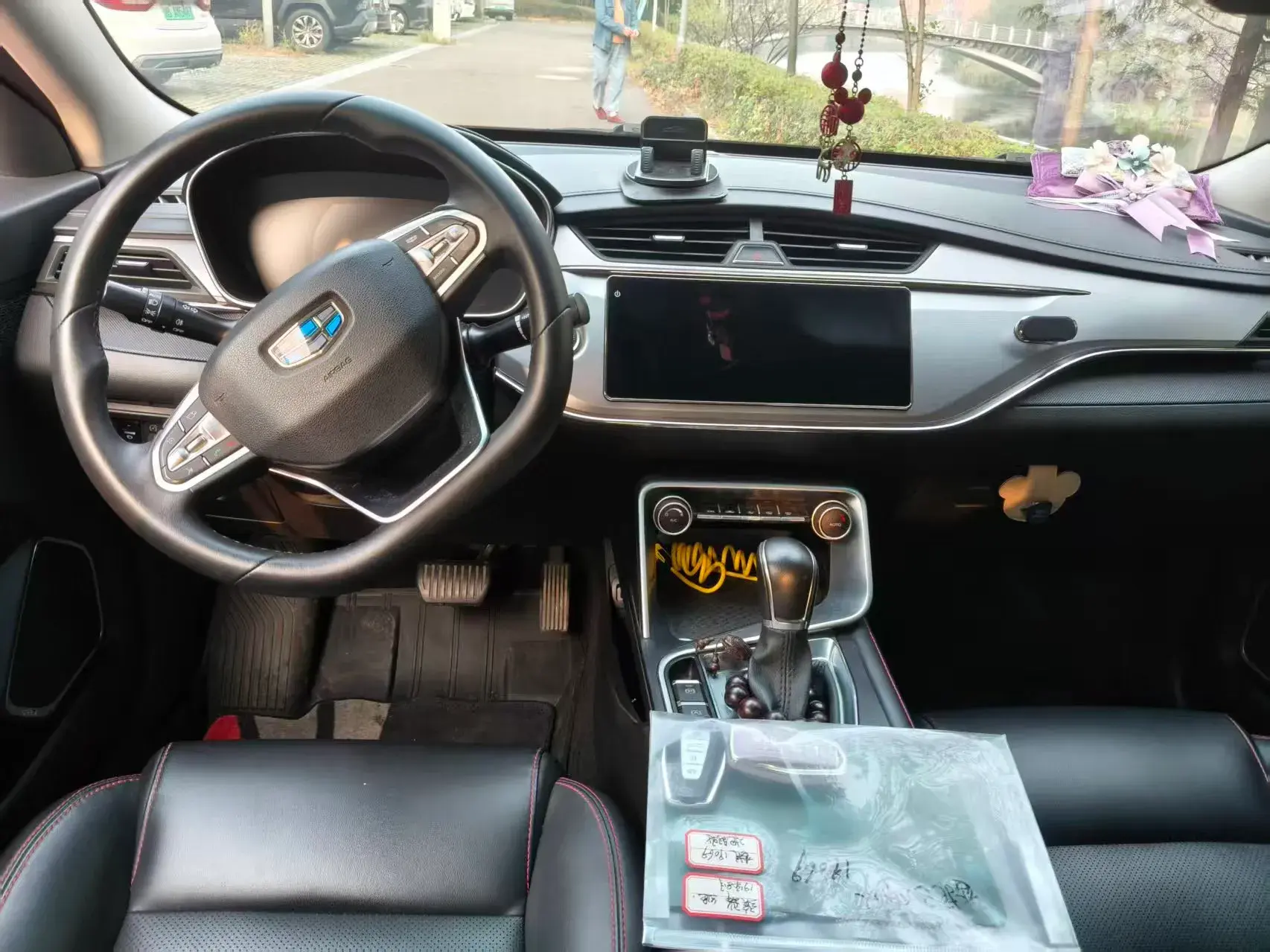 2019 GEELY BINRAY thumbnail 3