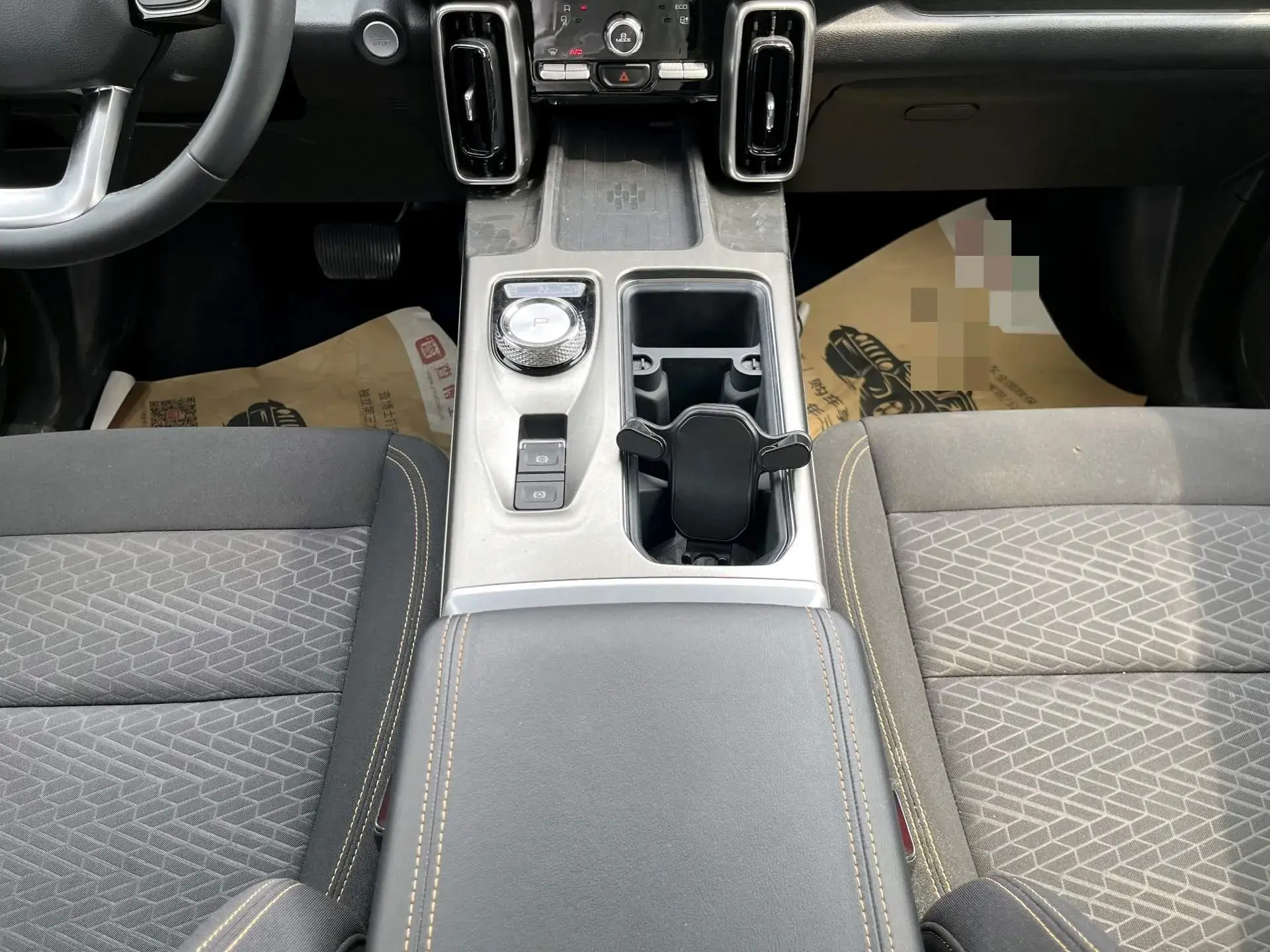 2022 HAVAL DARGO thumbnail 2