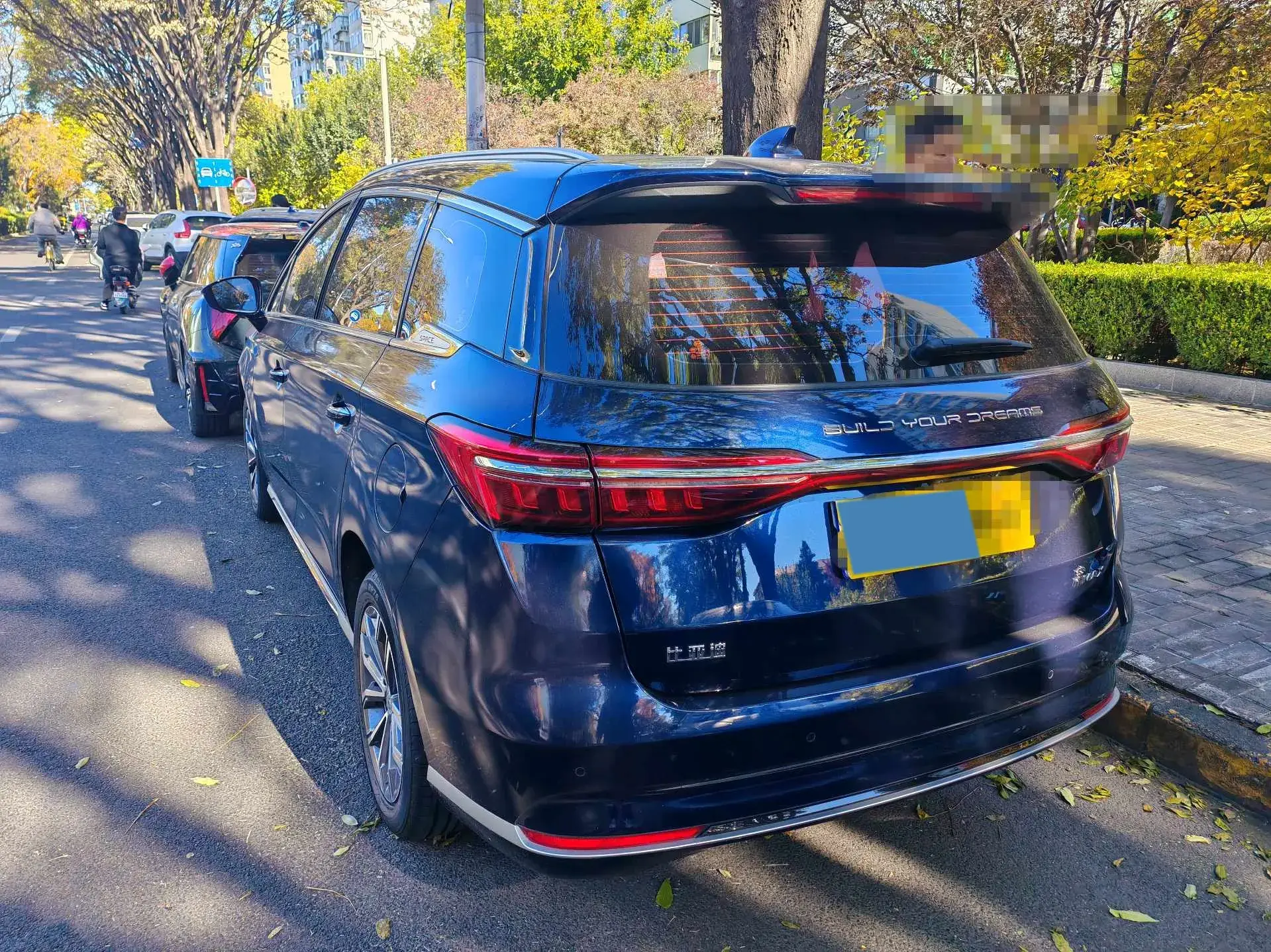 2021 BYD SONG thumbnail 2