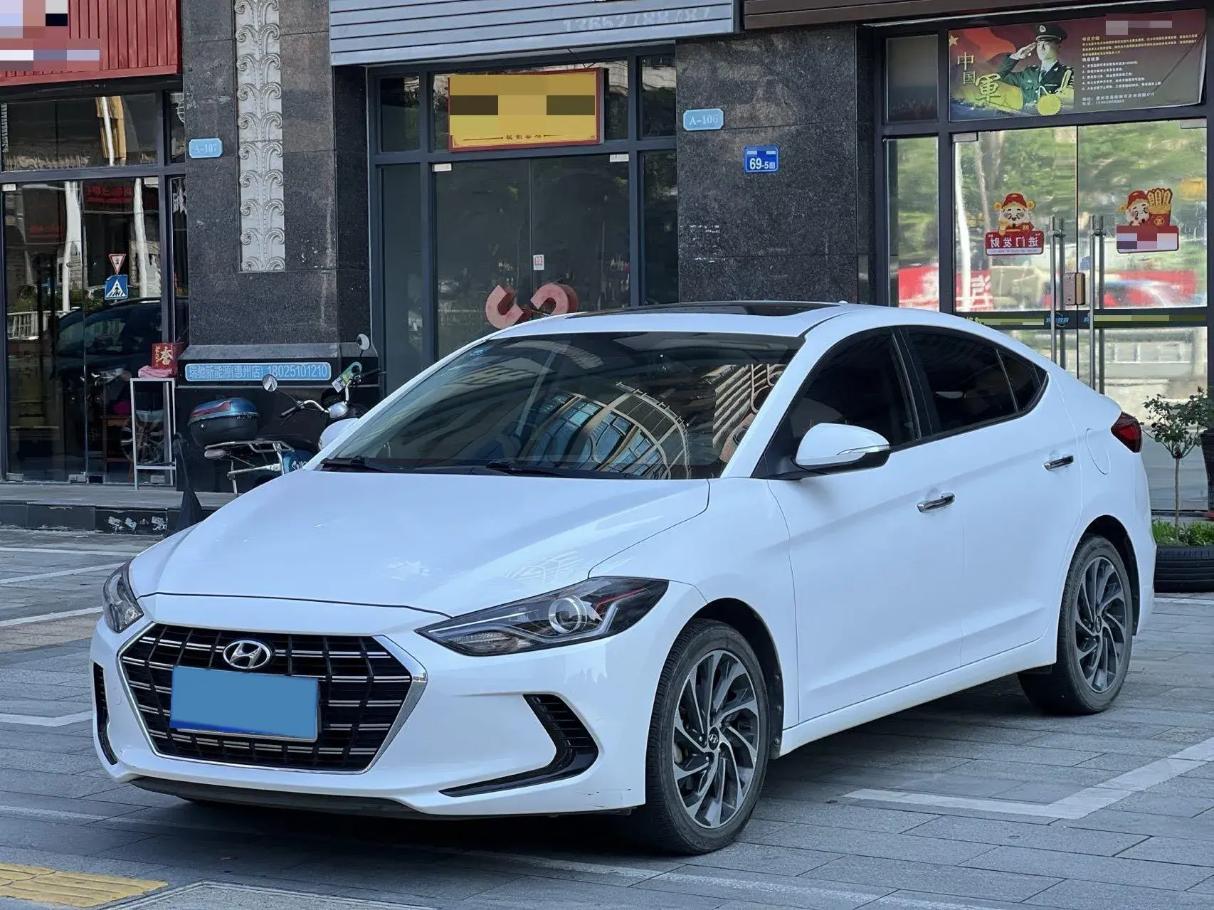 2020 HYUNDAI ELANTRA view 1