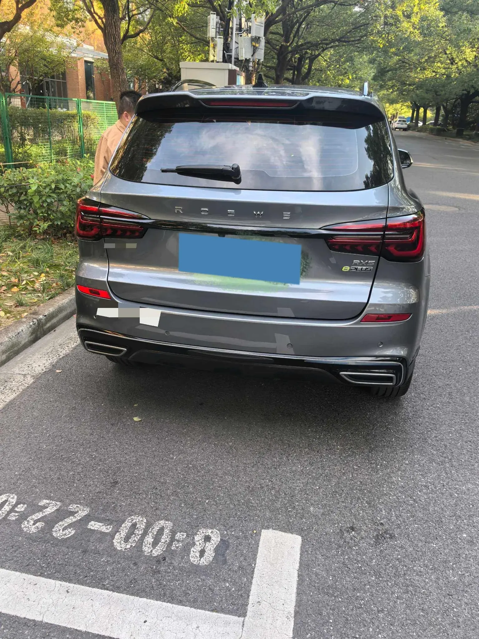 2020 ROEWE RX5 thumbnail 4