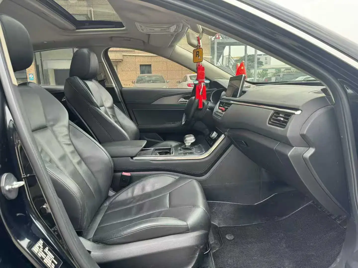 2020 HONGQI H5 thumbnail 4