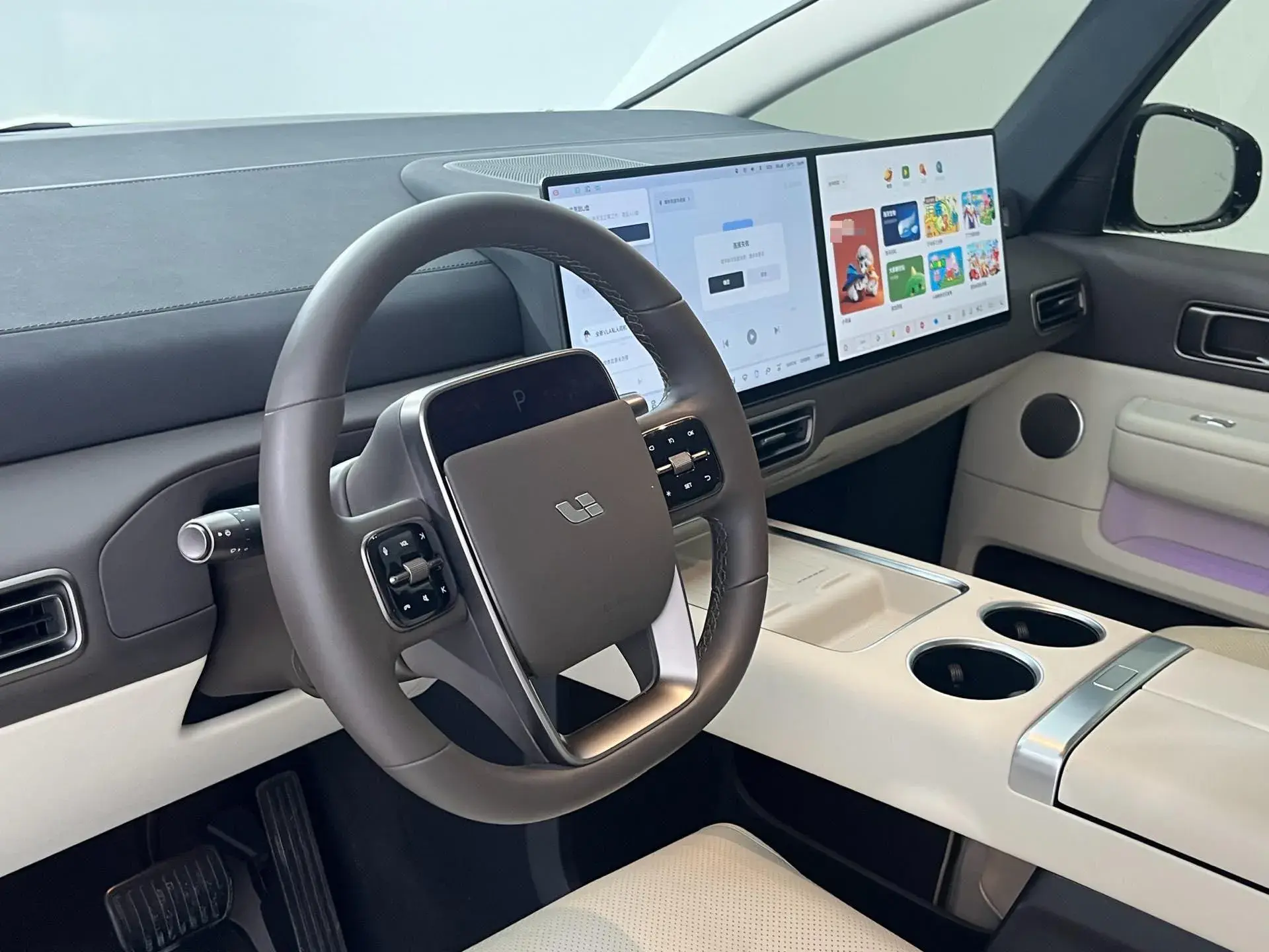 2024 LI MEGA thumbnail 2