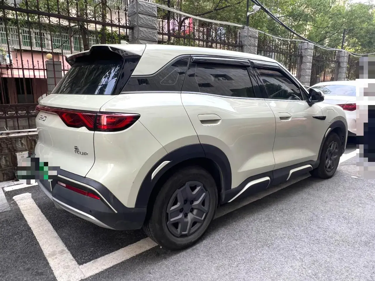 2024 BYD YUANUP thumbnail 3