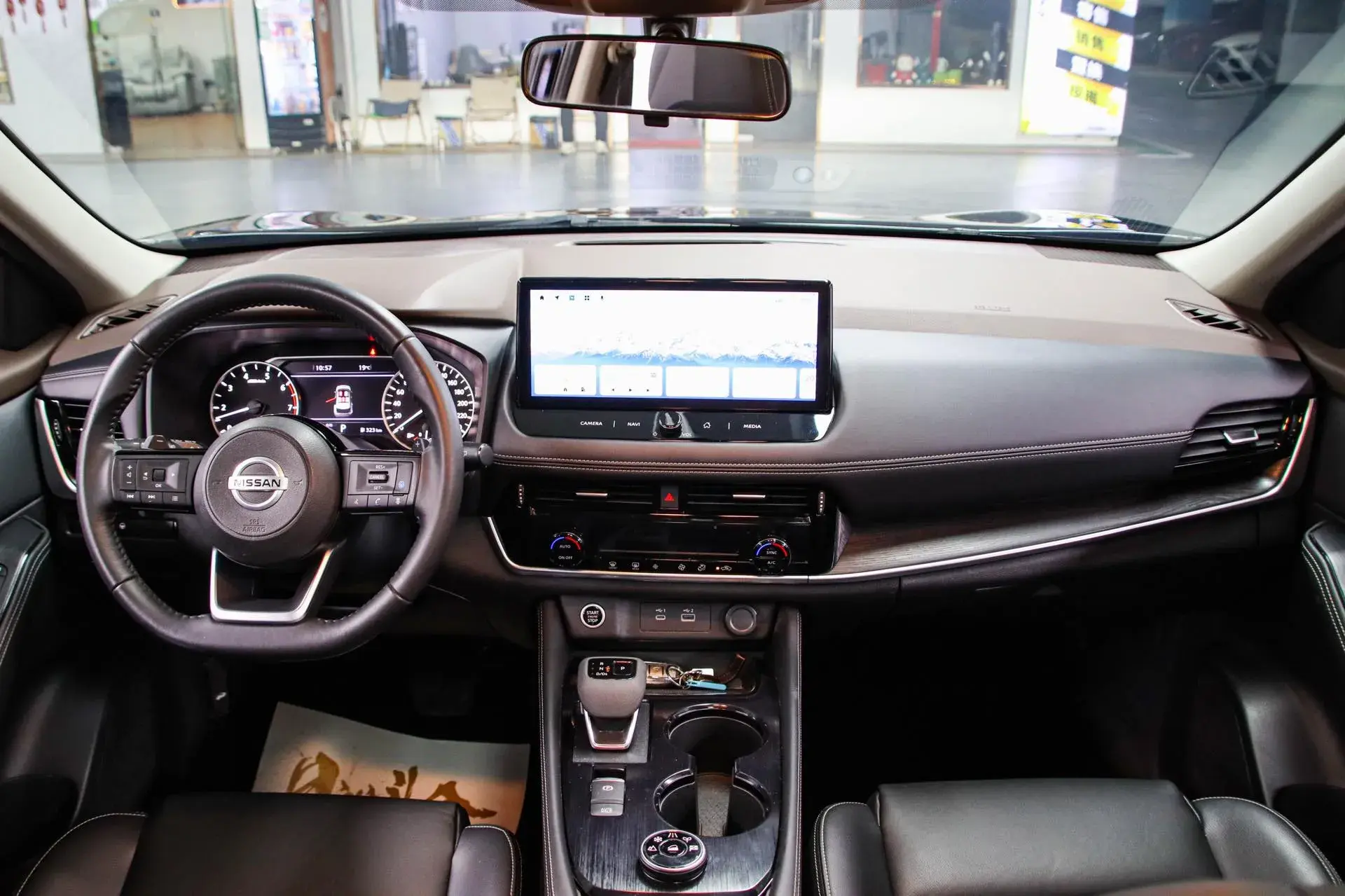 2021 NISSAN X-TRAIL thumbnail 3