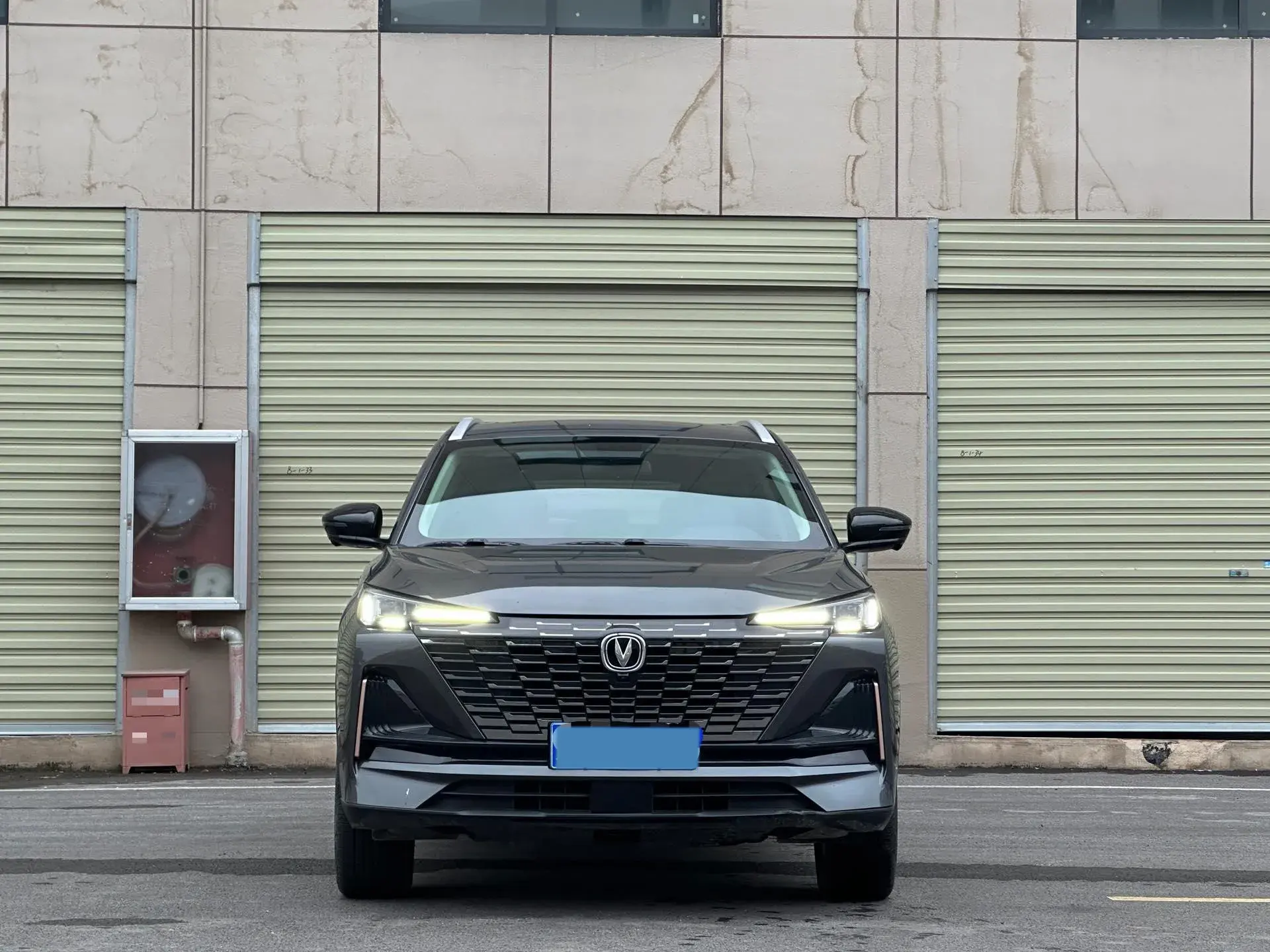 2022 CHANGAN CS75 thumbnail 2