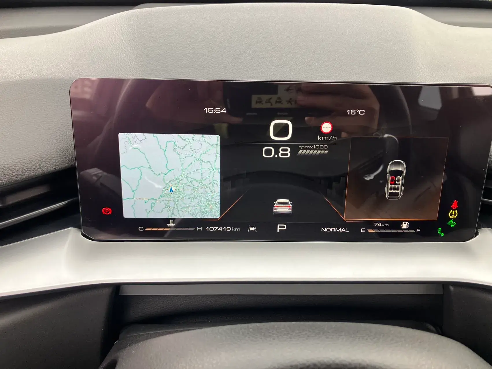 2021 HAVAL H6 thumbnail 3