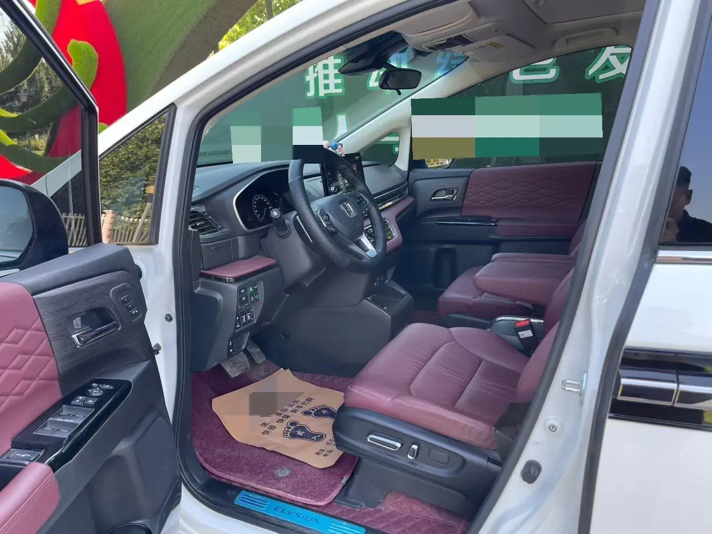 2022 HONDA ELYSIOIN thumbnail 2