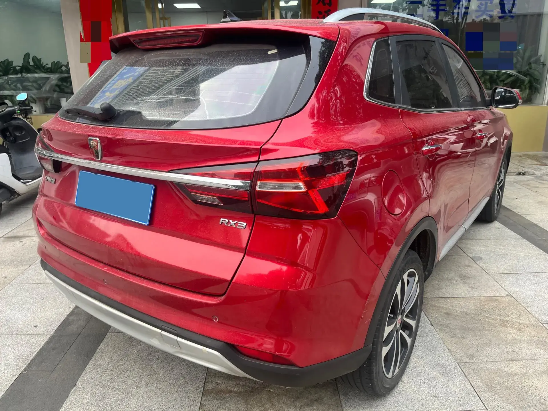 2018 ROEWE RX3 thumbnail 3
