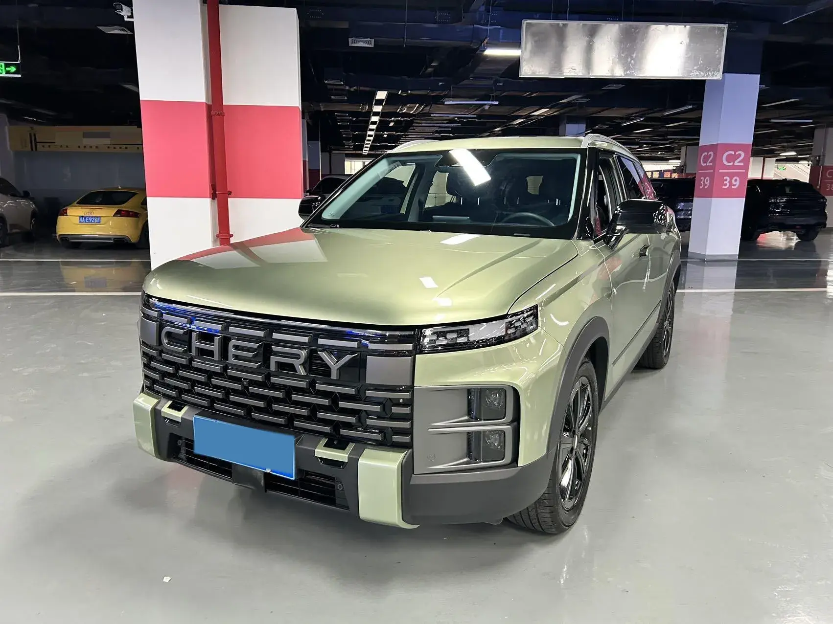 2023 CHERY EXPLORATION view 1