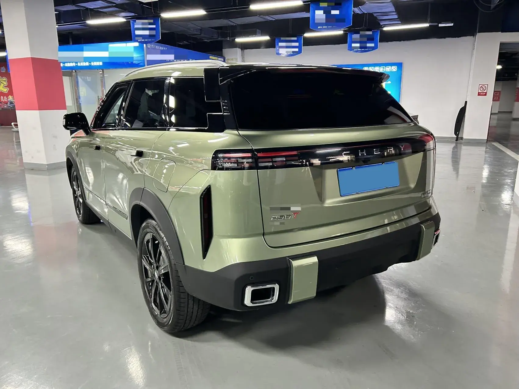 2023 CHERY EXPLORATION thumbnail 4