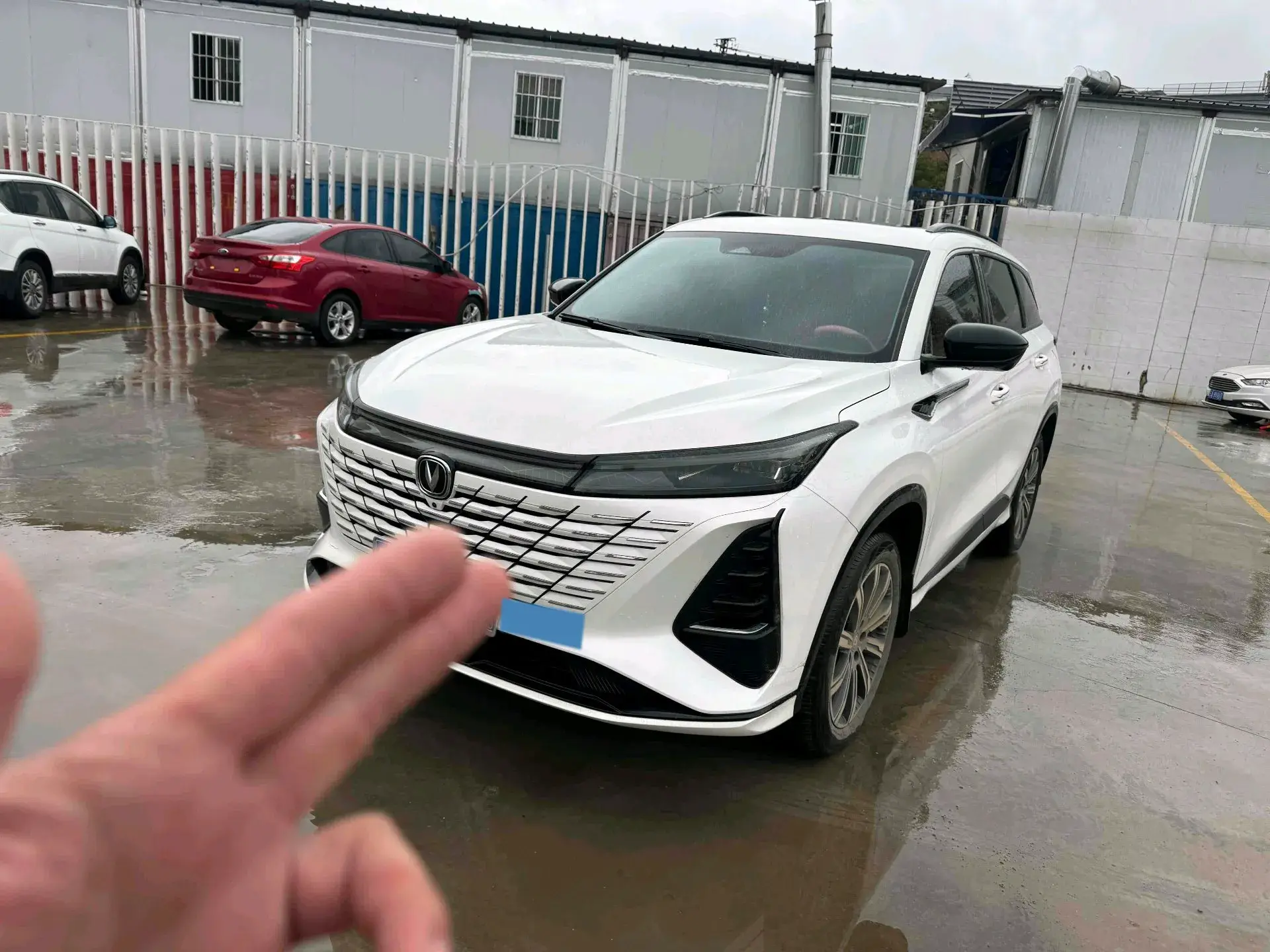 2024 CHANGAN CS75 view 1