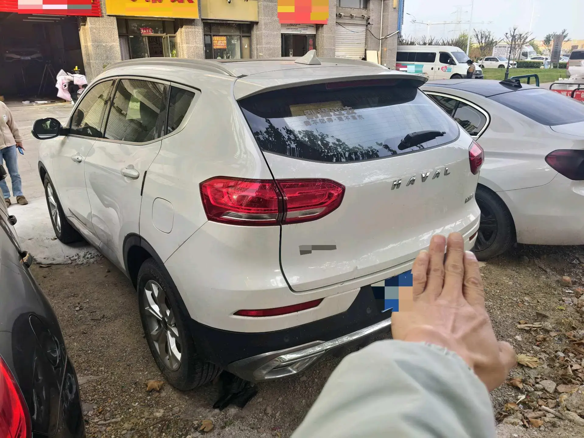 2021 HAVAL H6 thumbnail 3