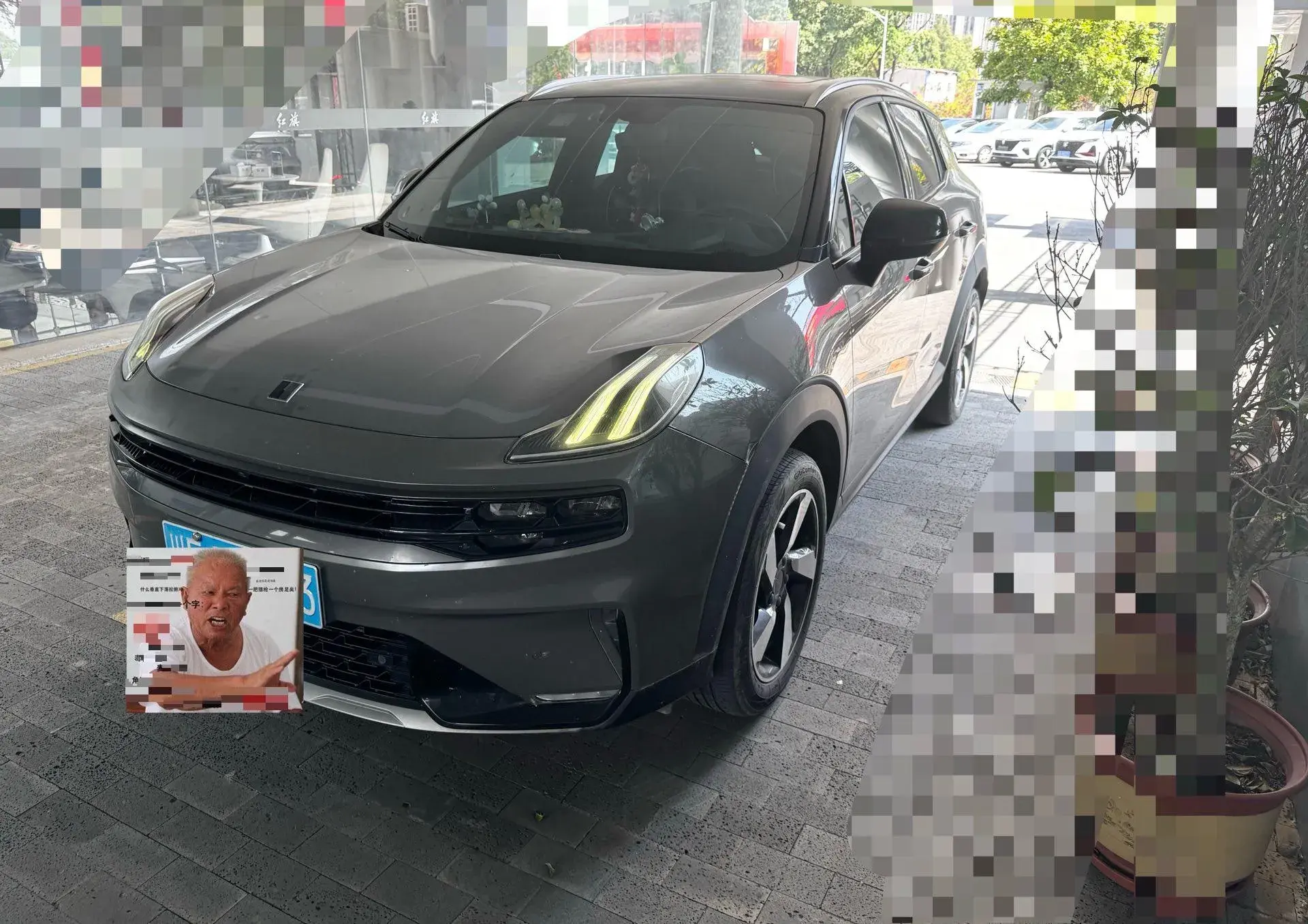 2020 LYNK&CO 06 view 1