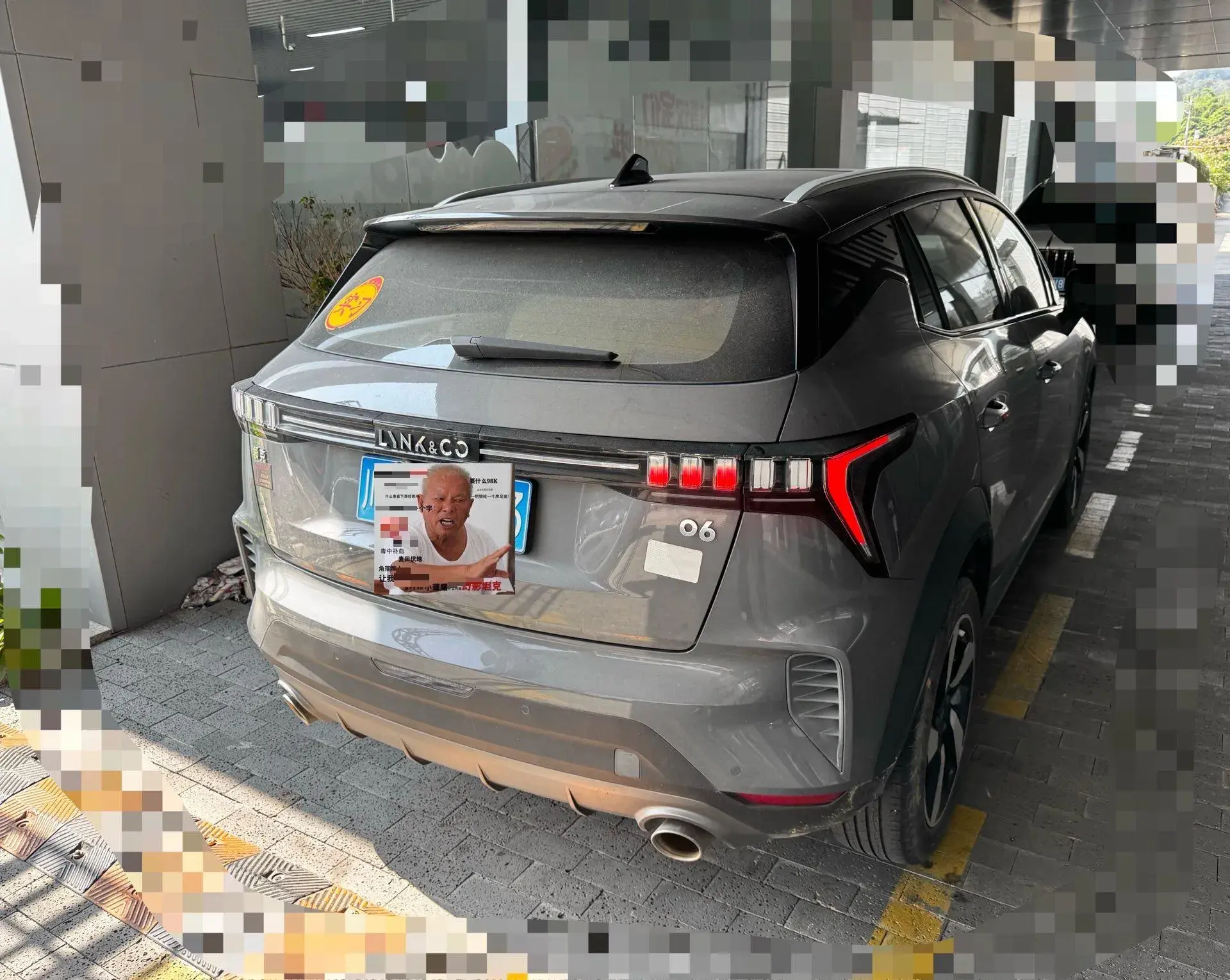 2020 LYNK&CO 06 thumbnail 4