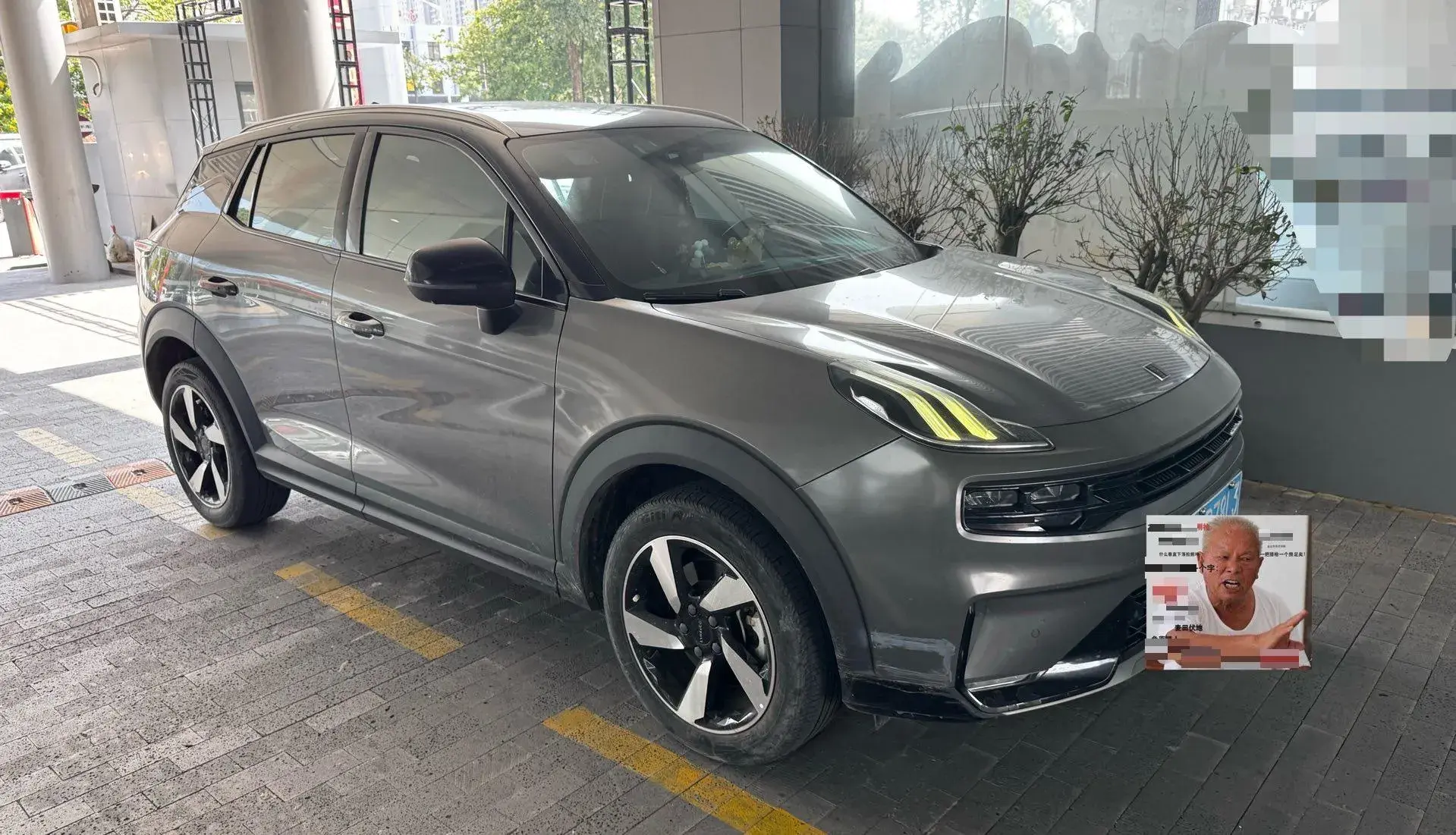 2020 LYNK&CO 06 thumbnail 3