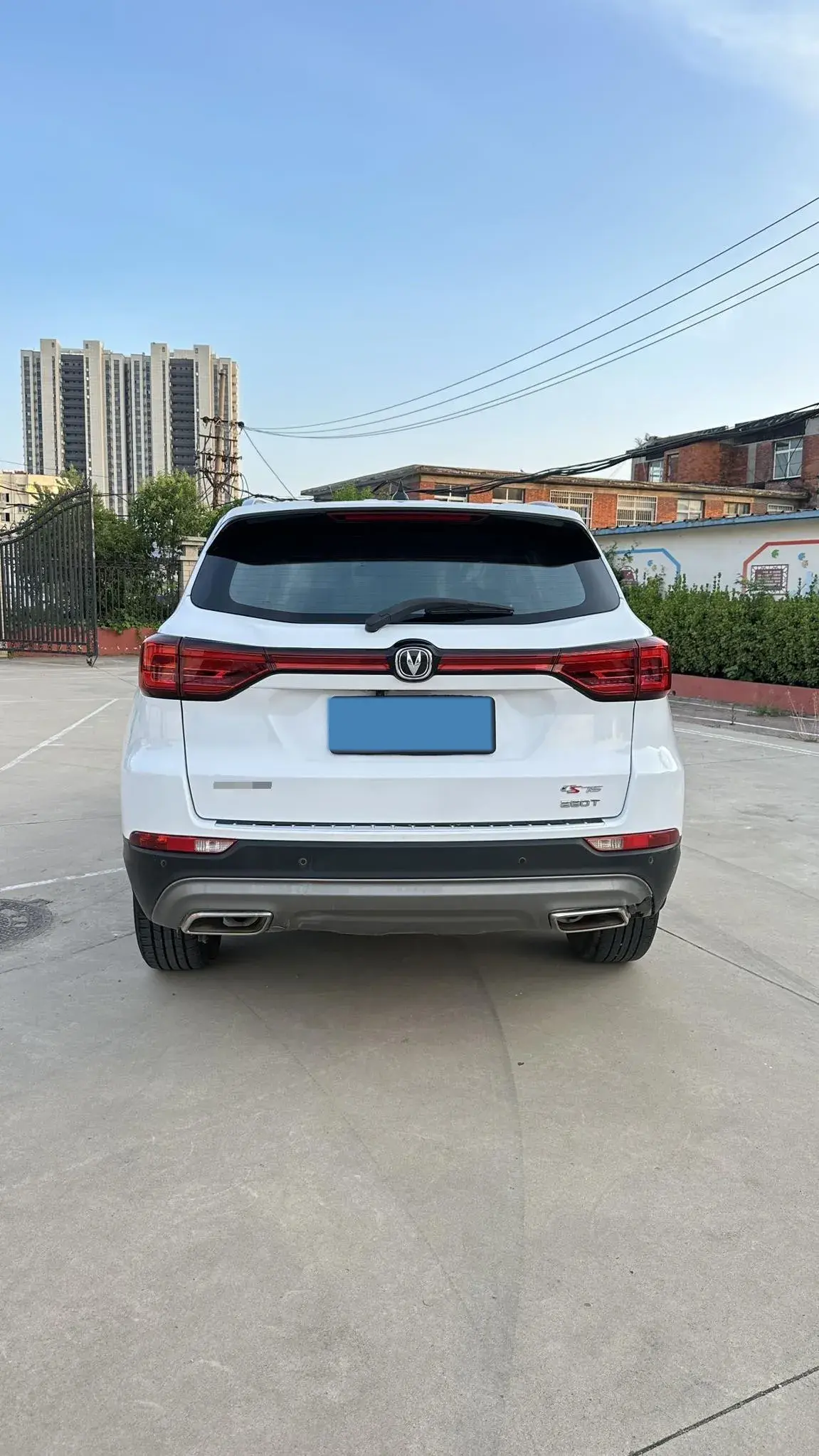 2021 CHANGAN CS75 thumbnail 4