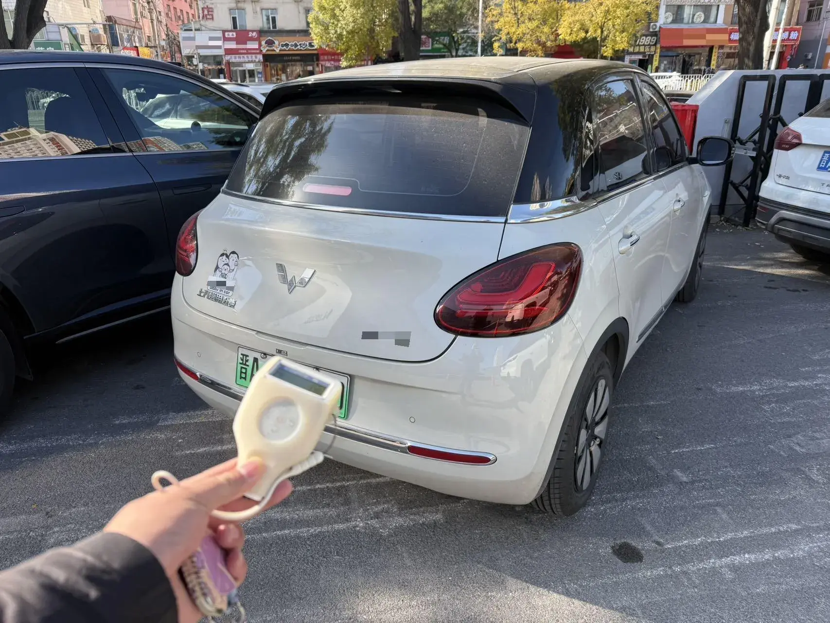 2023 WULING BINGUO thumbnail 2