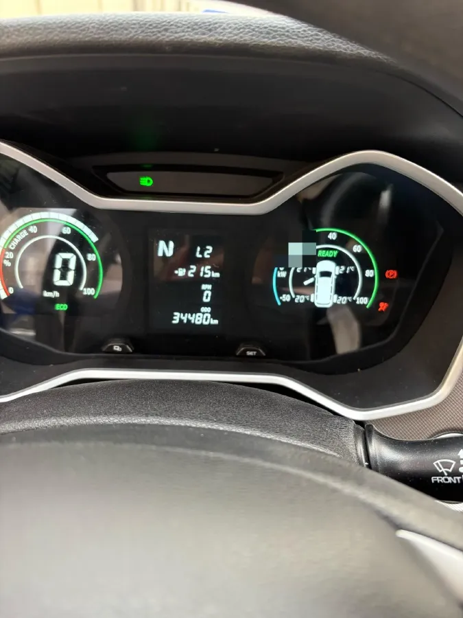 2020 Livan Maple 30X BEV 37KWH,autocango,china used car exporter,china ev exporter,chinese used car exporter,chinese used ev exporter