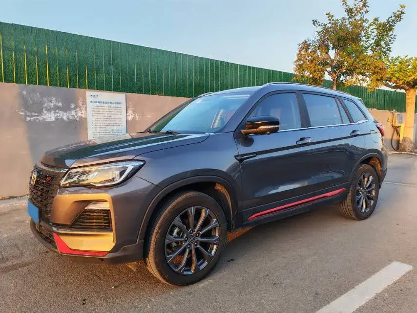 2022 CHANGAN CS75 view 1