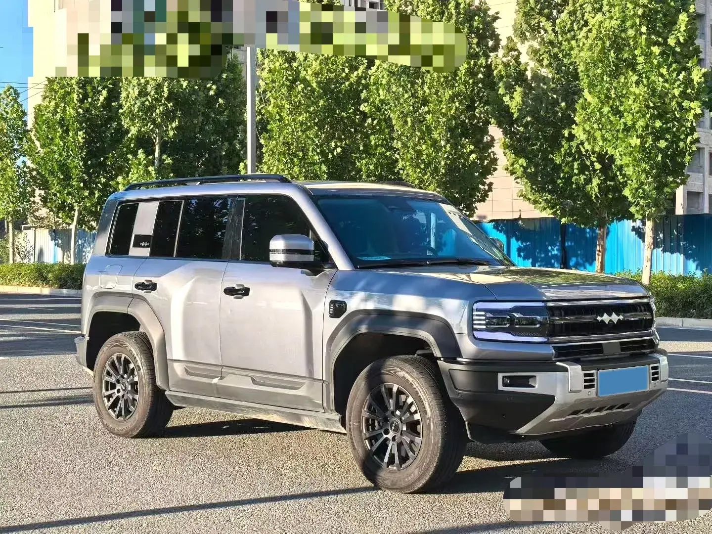 2023 FANGCHENGBAO BAO thumbnail 3