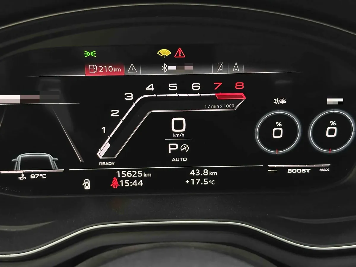 2023 Audi RS 4 2.9T 450HP V6 8AT,autocango,china used car exporter,china ev exporter,chinese used car exporter,chinese used ev exporter