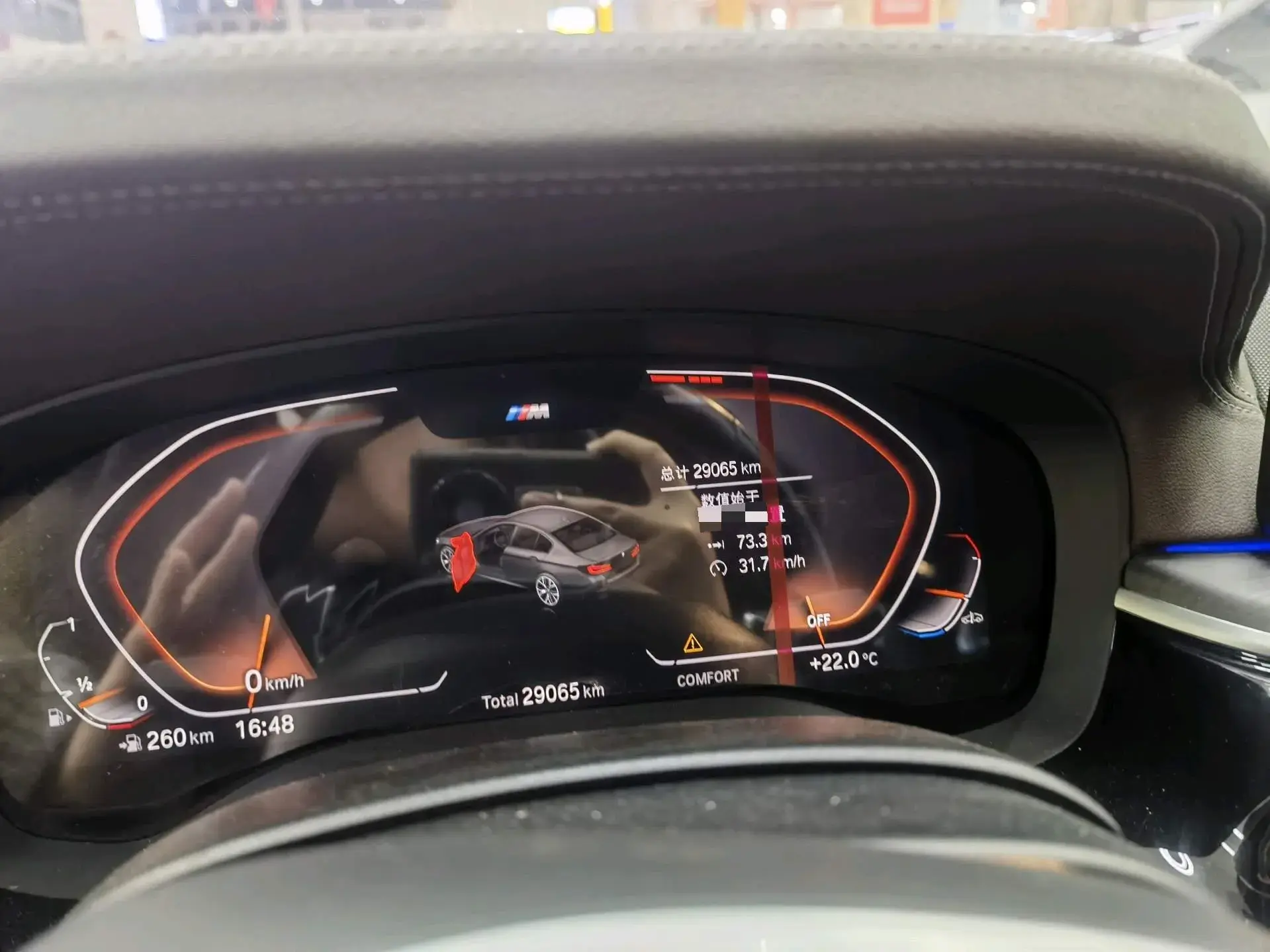 2022 BMW 5 thumbnail 2