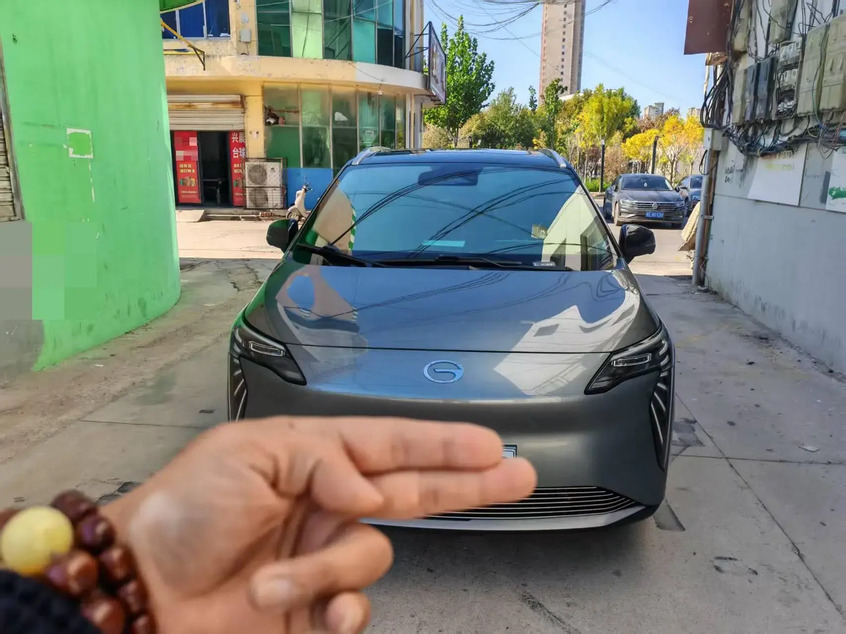 2023 AION Y thumbnail 3