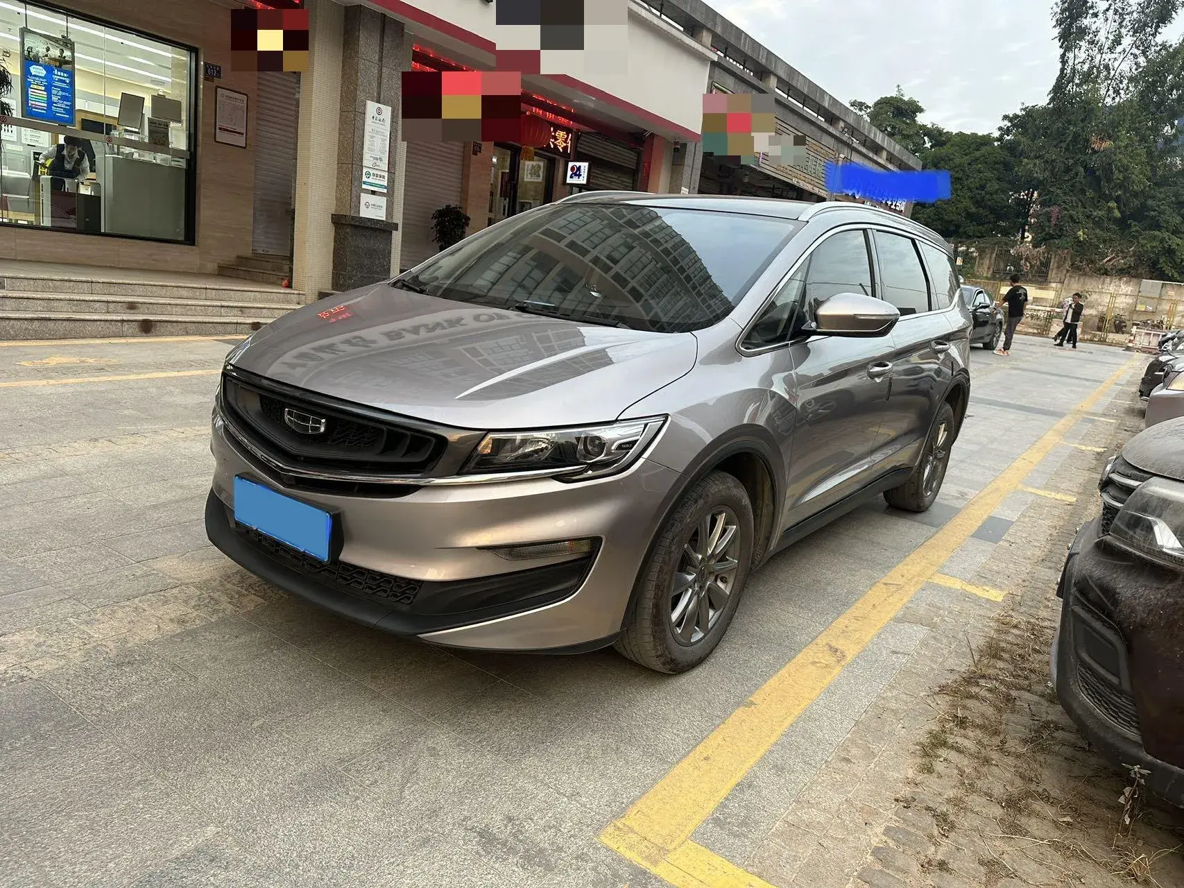 2021 GEELY JIAJI view 1