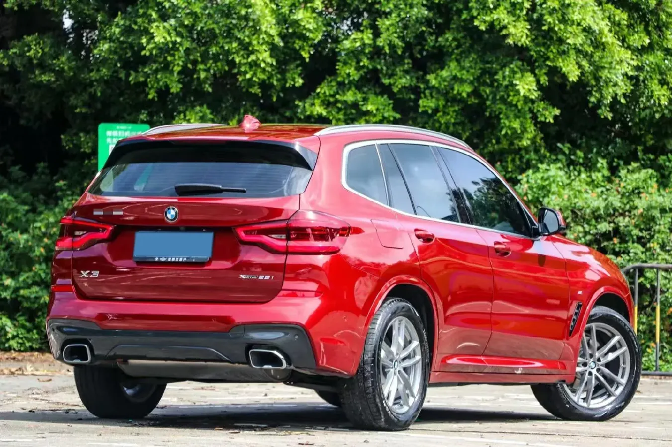 2021 BMW X3 2.0T 224HP L4 8AT,autocango,china used car exporter,china ev exporter,chinese used car exporter,chinese used ev exporter