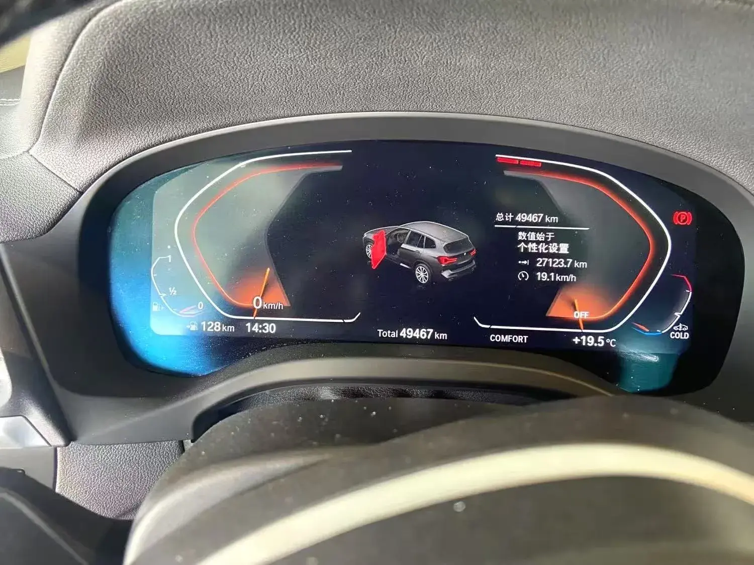 2022 BMW X3 thumbnail 2