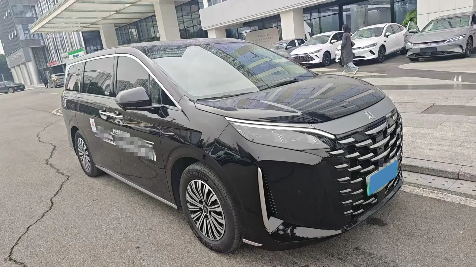 2025 BYD XIA thumbnail 2