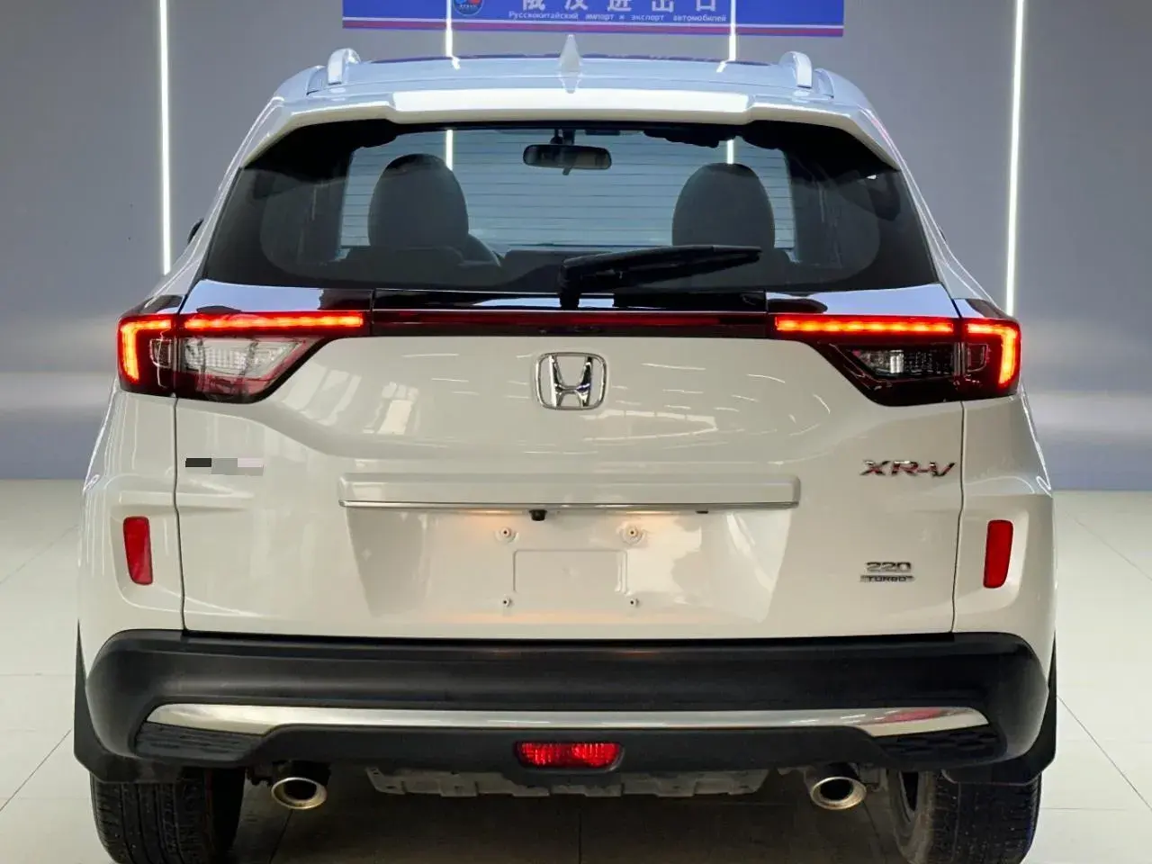 2022 HONDA XR-V thumbnail 4