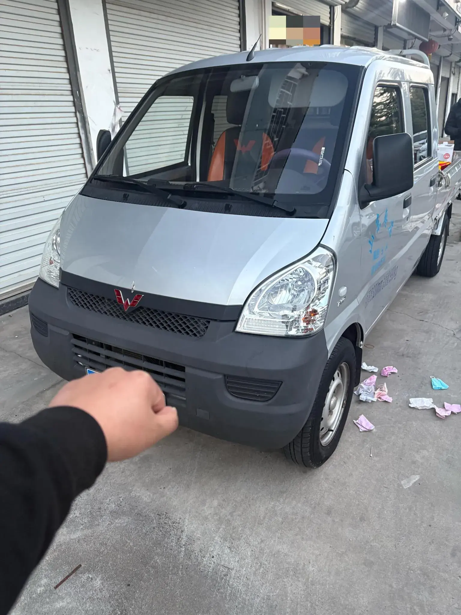 2021 WULING RONGGUANG view 1