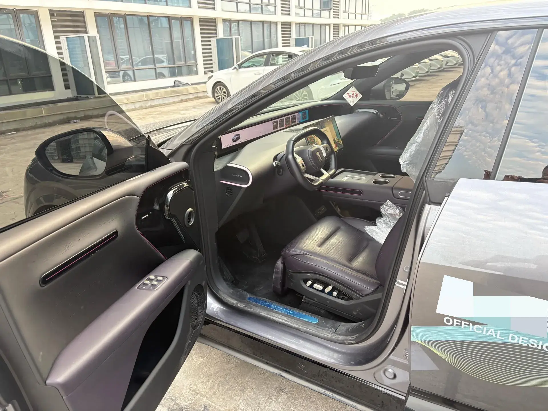 2024 AVATR 07 thumbnail 3