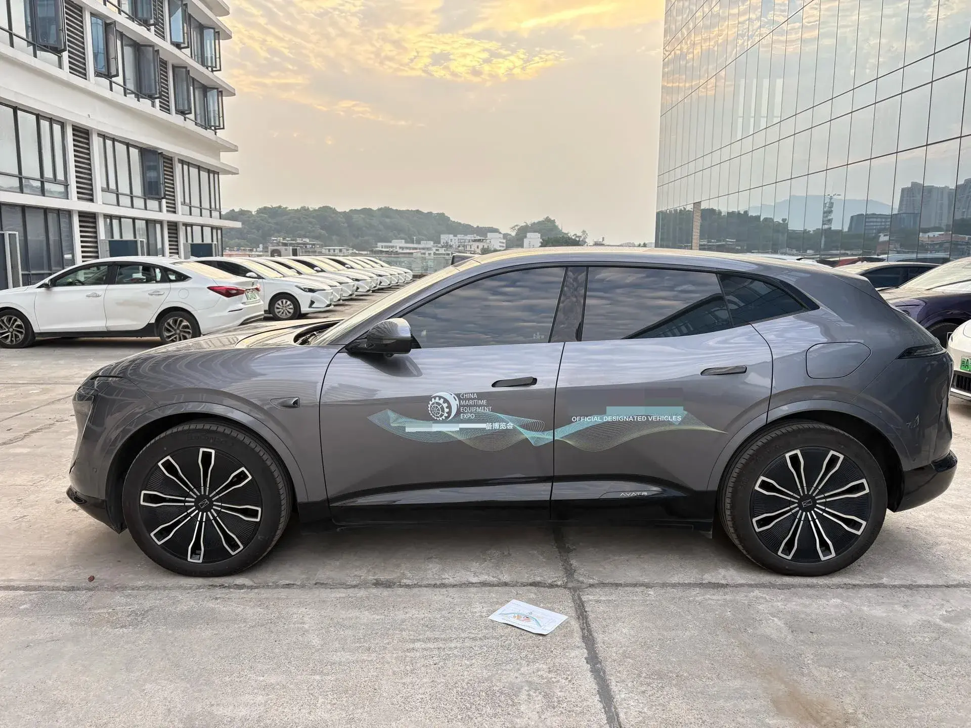 2024 AVATR 07 thumbnail 2