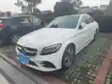 2020 Mercedes-Benz C Class 1.5T 184HP L4 9AT