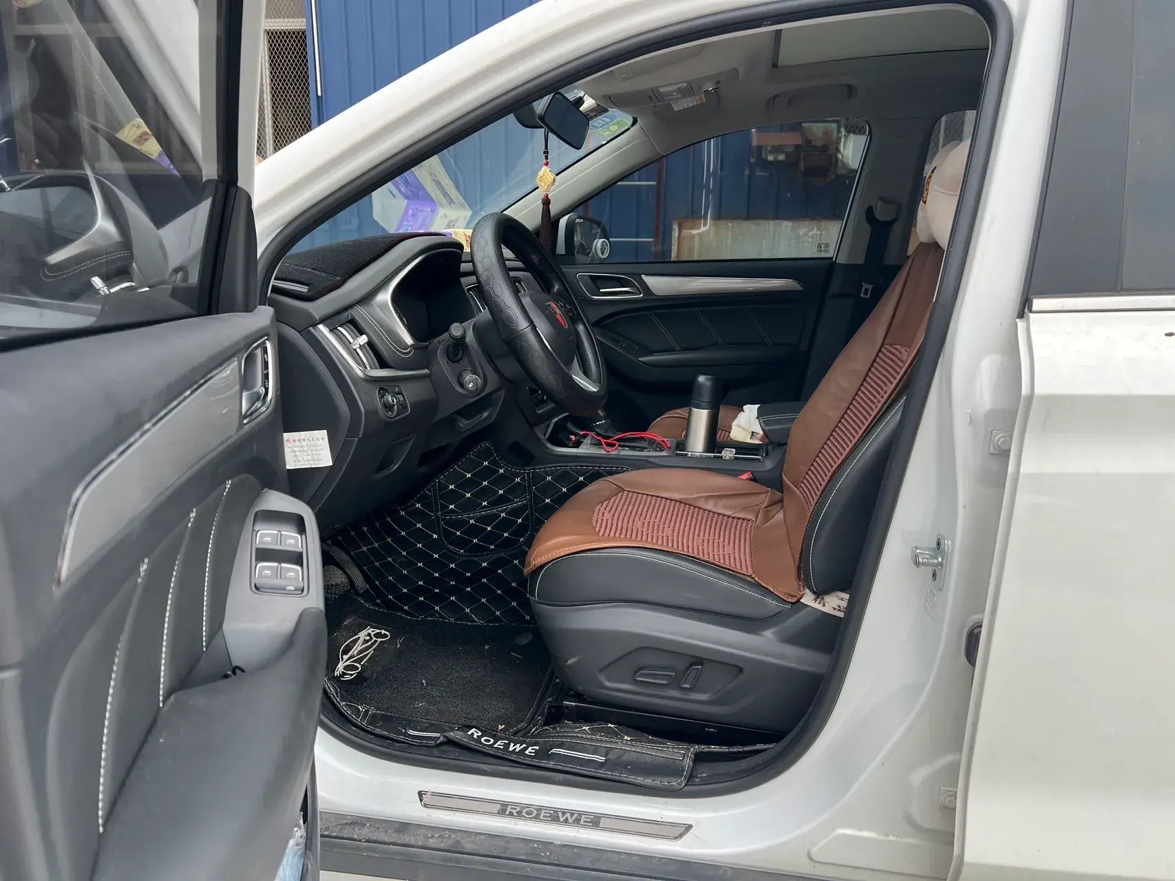 2020 ROEWE RX5 thumbnail 4